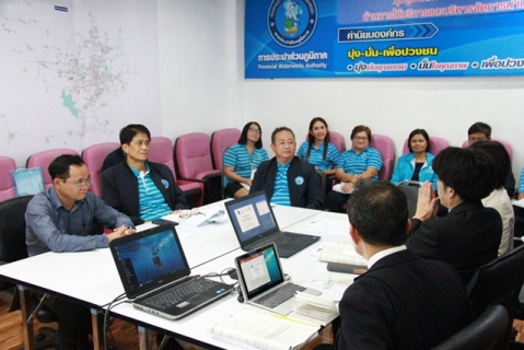 ไฟล์แนบ กปภ.ข.6 ให้การต้อนรับผู้เชี่ยวชาญจาก Saitama ร่วมประชุมโครงการยกระดับการพัฒนาทรัพยากรมนุษย์สำหรับกิจการประปาในประเทศไทยฯ 