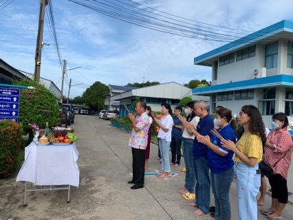 ไฟล์แนบ กปภ.สาขาสามพราน จัดพิธีทำบุญสำนักงานประจำปี 2566