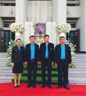 ไฟล์แนบ การประปาส่วนภูมิภาคสาขาทุ่งสง เข้าร่วม กิจกรรม 7 สิงหาคม "วันรพี" พระบิดาแห่งกฎหมายไทย