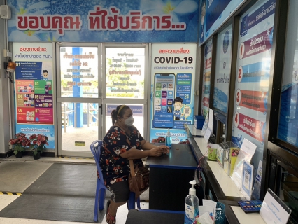 ไฟล์แนบ กปภ.สาขาปากพนัง ขยายเวลาการให้บริการรับชำระค่าน้ำประปานอกเวลา 