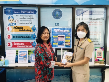 ไฟล์แนบ แอดไลน์ "PWA LINE OFFICIAL" บริการครบ จบ ในที่เดียว !               