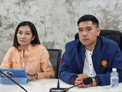 ไฟล์แนบ กปภ.สาขาระยอง และ กปภ.เขต ๑ ให้การต้อนรับ ส.ส. พรรคก้าวไกล จ.ระยอง ในการเยี่ยมชมสถานีผลิตน้ำบ้านค่าย อ.บ้านค่าย จ.ระยอง