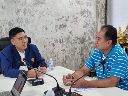 ไฟล์แนบ กปภ.สาขาระยอง และ กปภ.เขต ๑ ให้การต้อนรับ ส.ส. พรรคก้าวไกล จ.ระยอง ในการเยี่ยมชมสถานีผลิตน้ำบ้านค่าย อ.บ้านค่าย จ.ระยอง