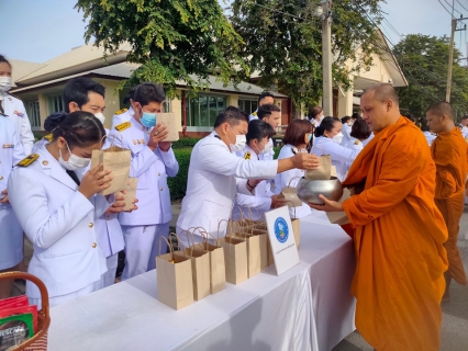 ไฟล์แนบ กปภ.สาขาพระนครศรีอยุธยา(พ) ร่วมกิจกรรมเฉลิมพระเกียรติพระบาทสมเด็จพระเจ้าอยู่หัว เนื่องในโอกาสวันเฉลิมพระชนมพรรษา 28 กรกฎาคม 2566