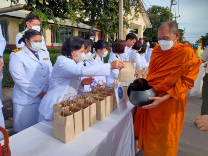 ไฟล์แนบ กปภ.สาขาพระนครศรีอยุธยา(พ) ร่วมกิจกรรมเฉลิมพระเกียรติพระบาทสมเด็จพระเจ้าอยู่หัว เนื่องในโอกาสวันเฉลิมพระชนมพรรษา 28 กรกฎาคม 2566
