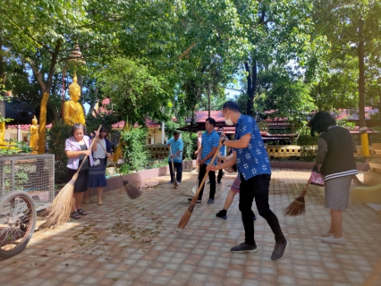 ไฟล์แนบ กปภ.สาขาพระนครศรีอยุธยา(พ) จัดกิจกรรมจิตอาสาทำความสะอาดบริเวณวัดโตนด เนื่องในโอกาสวันเฉลิมพระชนมพรรษาพระบาทสมเด็จพระเจ้าอยู่หัว