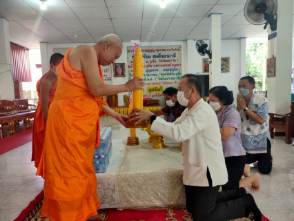 ไฟล์แนบ กปภ.สาขาพระนครศรีอยุธยา(พ) ถวายเทียนพรรษาและน้ำดื่ม เนื่องในวันเข้าพรรษา ณ วัดโตนด ประจำปี 2566