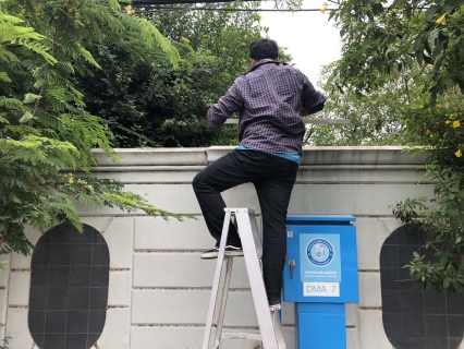 ไฟล์แนบ กปภ.สาขาท่ามะกา ดำเนินการบำรุงรักษาและทำความสะอาดตู้ DMA01-08 เพื่อให้พร้อมใช้งานเป็นปัจจุบัน