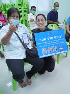 ไฟล์แนบ กปภ.สาขาราชบุรี  "พร้อมลุยเป็นทีม..ทำงานเชิงรุกเพิ่มลูกค้าใหม่  ในโครงการมุ่งมั่นเพื่อปวงชนเติมใจให้กัน