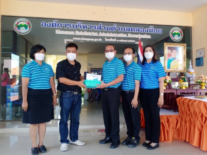 ไฟล์แนบ กปภ.สาขาปากพนัง ลงพื้นที่พบผู้ใช้น้ำรายใหญ่  "ภายใต้กิจกรรมมุ่งมั่นเพื่อปวงชน เติมใจให้กัน" ครั้งที่ 4/2566  