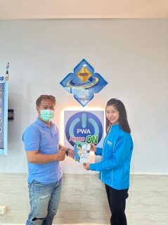 ไฟล์แนบ BA.กำแพงเพชร ไฟแรง !! มัดใจลูกค้าสร้างประทับใจตั้งแต่แรกพบ  " ชวนประหยัดน้ำ " สร้างแต้มต่อปากต่อปาก  