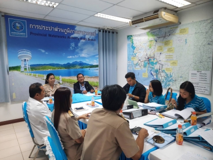 ไฟล์แนบ การประปาส่วนภูมิภาคสาขากระบี่ รับการตรวจติดตามผลการดำเนินงาน โครงการจัดการน้ำสะอาด : WSP ประจำปี 2566