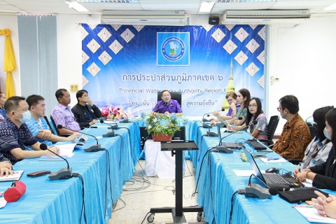 ไฟล์แนบ กปภ.ข.6 ประชุมเปิดการตรวจสอบของสำนักตรวจสอบประจำปี 2566