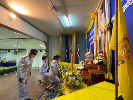 ไฟล์แนบ กปภ.สาขาเทิง ร่วมพิธีถวายเครื่องราชสักการะ วางพานพุ่มและพิธีจุดเทียนชัยถวายพระพรชัยมงคล เนื่องในโอกาสวันเฉลิมพระชนมพรรษาพระบาทสมเด็จพระเจ้าอยู่หัว รัชกาลที่ 10