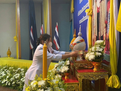 ไฟล์แนบ กปภ.สาขาเทิง ร่วมพิธีถวายเครื่องราชสักการะ วางพานพุ่มและพิธีจุดเทียนชัยถวายพระพรชัยมงคล เนื่องในโอกาสวันเฉลิมพระชนมพรรษาพระบาทสมเด็จพระเจ้าอยู่หัว รัชกาลที่ 10