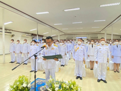 ไฟล์แนบ กปภ.สาขาเทิง ร่วมพิธีถวายเครื่องราชสักการะ วางพานพุ่มและพิธีจุดเทียนชัยถวายพระพรชัยมงคล เนื่องในโอกาสวันเฉลิมพระชนมพรรษาพระบาทสมเด็จพระเจ้าอยู่หัว รัชกาลที่ 10