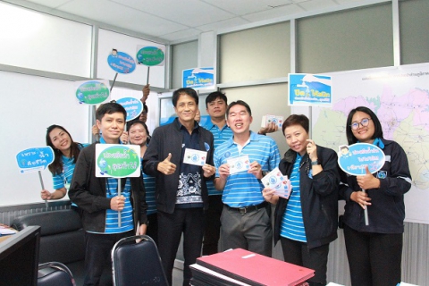 ไฟล์แนบ กรจ.6 จัดกิจกรรมโครงการ DSM INSIDE รณรงค์การใช้น้ำอย่างประหยัด ปี 2566