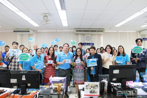 ไฟล์แนบ กรจ.6 จัดกิจกรรมโครงการ DSM INSIDE รณรงค์การใช้น้ำอย่างประหยัด ปี 2566