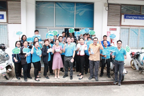 ไฟล์แนบ กรจ.6 จัดกิจกรรมโครงการ DSM INSIDE รณรงค์การใช้น้ำอย่างประหยัด ปี 2566