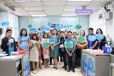 ไฟล์แนบ กรจ.6 จัดกิจกรรมโครงการ DSM INSIDE รณรงค์การใช้น้ำอย่างประหยัด ปี 2566