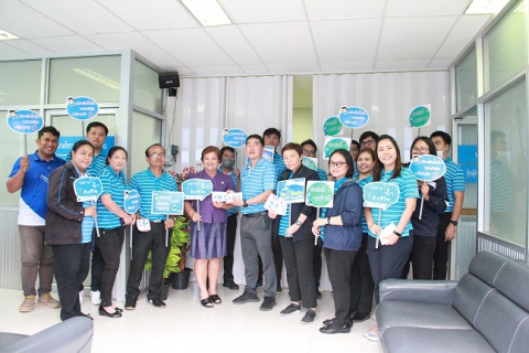 ไฟล์แนบ กรจ.6 จัดกิจกรรมโครงการ DSM INSIDE รณรงค์การใช้น้ำอย่างประหยัด ปี 2566