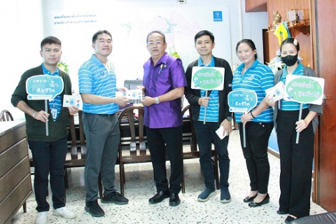 ไฟล์แนบ กรจ.6 จัดกิจกรรมโครงการ DSM INSIDE รณรงค์การใช้น้ำอย่างประหยัด ปี 2566