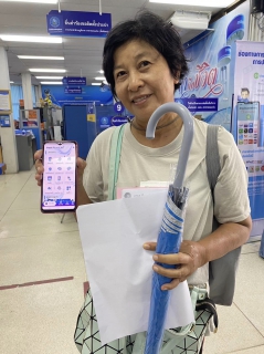 ไฟล์แนบ การประปาส่วนภูมิภาคสาขาขอนแก่น (ชั้นพิเศษ) จัดกิจกรรม 8.8 ดีลเด็ด กับของแถมโดนใจ