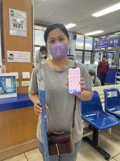 ไฟล์แนบ การประปาส่วนภูมิภาคสาขาขอนแก่น (ชั้นพิเศษ) จัดกิจกรรม 8.8 ดีลเด็ด กับของแถมโดนใจ