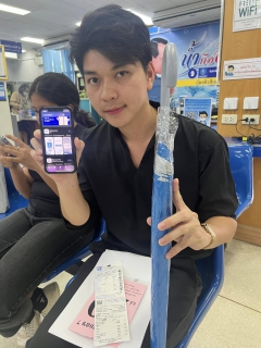 ไฟล์แนบ การประปาส่วนภูมิภาคสาขาขอนแก่น (ชั้นพิเศษ) จัดกิจกรรม 8.8 ดีลเด็ด กับของแถมโดนใจ