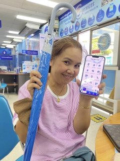 ไฟล์แนบ การประปาส่วนภูมิภาคสาขาขอนแก่น (ชั้นพิเศษ) จัดกิจกรรม 8.8 ดีลเด็ด กับของแถมโดนใจ