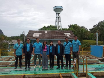 ไฟล์แนบ การประปาส่วนภูมิภาคสาขาอ่าวลึก  ให้การต้อนรับคณะกรรมการตรวจประเมินผลการดำเนินงาน โครงการจัดการน้ำสะอาด : WSP ปี 2566