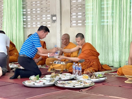 ไฟล์แนบ กปภ.สาขาขลุง เข้าร่วมกิจกรรมเข้าวัดทำบุญวันธรรมสวนะ (วันพระ) ณ วัดอีแงว ตำบลวันยาว อำเภอขลุง จังหวัดจันทบุรี