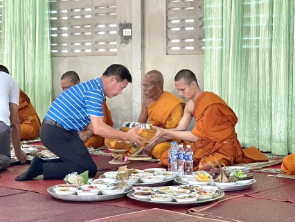ไฟล์แนบ กปภ.สาขาขลุง เข้าร่วมกิจกรรมเข้าวัดทำบุญวันธรรมสวนะ (วันพระ) ณ วัดอีแงว ตำบลวันยาว อำเภอขลุง จังหวัดจันทบุรี