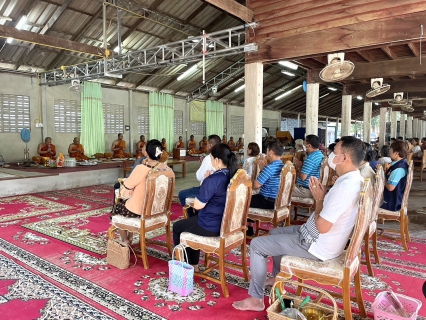 ไฟล์แนบ กปภ.สาขาขลุง เข้าร่วมกิจกรรมเข้าวัดทำบุญวันธรรมสวนะ (วันพระ) ณ วัดอีแงว ตำบลวันยาว อำเภอขลุง จังหวัดจันทบุรี