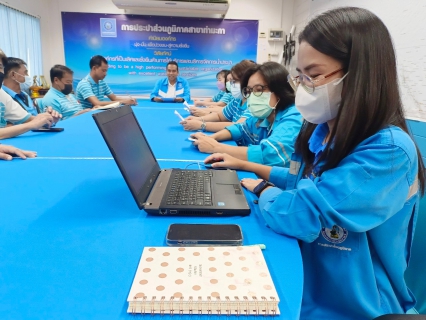 ไฟล์แนบ กปภ.สาขาท่ามะกา จัดกิจกรรมสนทนายามเช้า (Morning Talk) ประจำเดือนสิงหาคม 2566