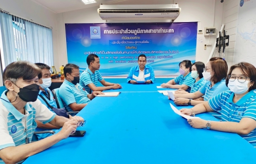 ไฟล์แนบ กปภ.สาขาท่ามะกา จัดกิจกรรมสนทนายามเช้า (Morning Talk) ประจำเดือนสิงหาคม 2566