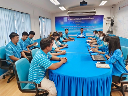 ไฟล์แนบ กปภ.สาขาท่ามะกา จัดกิจกรรมสนทนายามเช้า (Morning Talk) ประจำเดือนสิงหาคม 2566