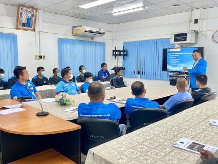 ไฟล์แนบ กปภ.สาขาสงขลา จัดอบรมให้ความรู้ความเข้าใจในข้อกำหนดและคู่มือและมาตรฐานด้านความปลอดภัยในการทำงาน