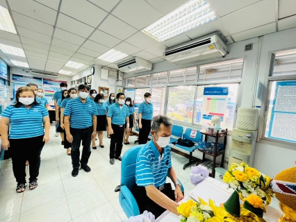 ไฟล์แนบ กปภ.สาขาบางปะกง จัดพิธีถวายสัตย์ปฏิญาณเพื่อเป็นข้าราชการที่ดีและพลังของแผ่นดินประจำปี 2566