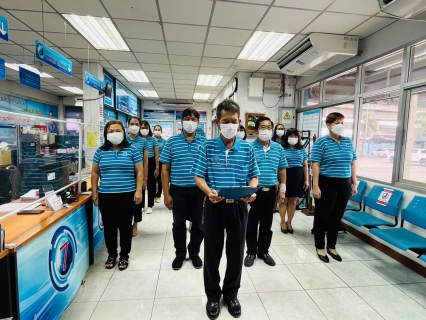 ไฟล์แนบ กปภ.สาขาบางปะกง จัดพิธีถวายสัตย์ปฏิญาณเพื่อเป็นข้าราชการที่ดีและพลังของแผ่นดินประจำปี 2566