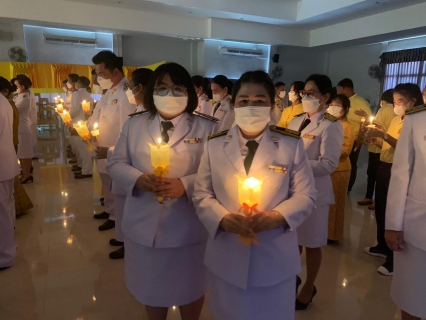 ไฟล์แนบ กปภ.สาขาบางปะกง ร่วมพิธีถวายเครื่องราชสักการะและวางพานพุ่ม และพิธีจุดเทียนถวายพระพรชัยมงคล เฉลิมพระเกียรติพระบาทสมเด็จพระเจ้าอยู่หัว เนื่องในโอกาสมหามงคลเฉลิมพระชนมพรรษา 28 กรกฎาคม 2566