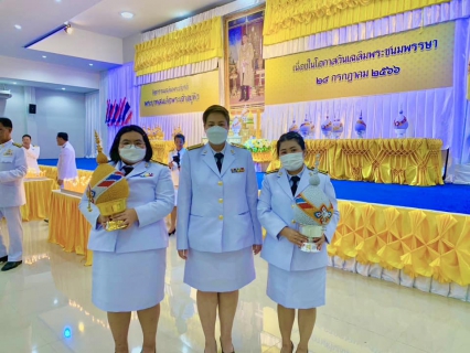 ไฟล์แนบ กปภ.สาขาบางปะกง ร่วมพิธีถวายเครื่องราชสักการะและวางพานพุ่ม และพิธีจุดเทียนถวายพระพรชัยมงคล เฉลิมพระเกียรติพระบาทสมเด็จพระเจ้าอยู่หัว เนื่องในโอกาสมหามงคลเฉลิมพระชนมพรรษา 28 กรกฎาคม 2566