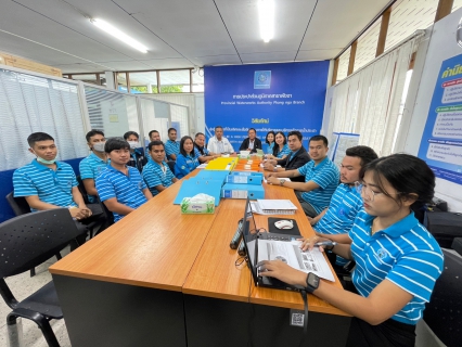 ไฟล์แนบ กปภ.สาขาพังงา ให้การต้อนรับคณะกรรมการตรวจประเมินผลการดำเนินงาน โครงการจัดการน้ำสะอาด : WSP ปี 2566