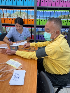 ไฟล์แนบ กปภ.สาขาพังงา ตรวจสุขภาพประจำปี 2566