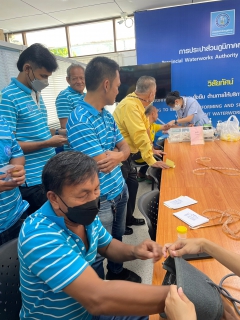 ไฟล์แนบ กปภ.สาขาพังงา ตรวจสุขภาพประจำปี 2566