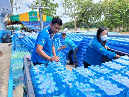 ไฟล์แนบ กปภ.สาขากาญจนบุรี สนับสนุนน้ำดื่มตราสัญลักษณ์ กปภ.เพื่อใช้ในการแข่งขันกีฬาแห่งชาติ