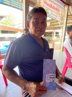 ไฟล์แนบ กปภ.สาขาขอนแก่น (พ) ดำเนินโครงการเติมใจให้กัน ประชาสัมพันธ์ ให้ความรู้ เเละเเนะนำขั้นตอนการยื่นคำขอติดตั้งน้ำประปาใหม่ เพื่อเพิ่มจำนวนผู้ใช้น้ำประปา 