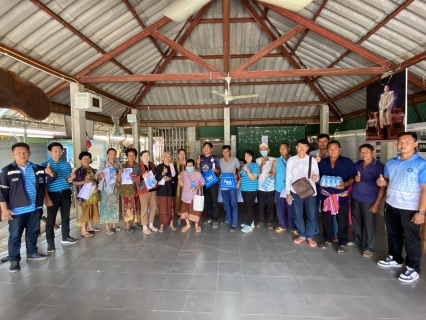 ไฟล์แนบ กปภ.สาขาขอนแก่น (พ) ดำเนินโครงการเติมใจให้กัน ประชาสัมพันธ์ ให้ความรู้ เเละเเนะนำขั้นตอนการยื่นคำขอติดตั้งน้ำประปาใหม่ เพื่อเพิ่มจำนวนผู้ใช้น้ำประปา 