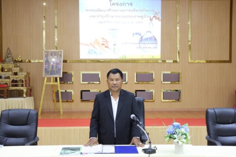 ไฟล์แนบ กปภ.สาขากำแพงเพชร เดินสายให้ความรู้บุคลากรท้องถิ่น เพิ่มประสิทธิภาพจัดการระบบประปาหมู่บ้าน 