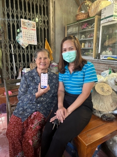 ไฟล์แนบ กปภ.สาขากำแพงเพชร ให้บริการรับชำระค่าน้ำประปาแบบถึงบ้าน สำหรับบุคคลที่ได้รับบริการพิเศษ 